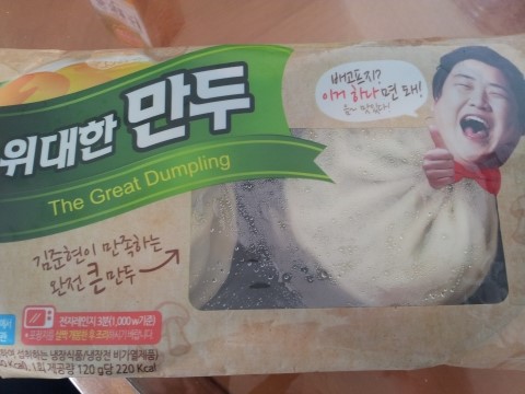 지성매점 이미지