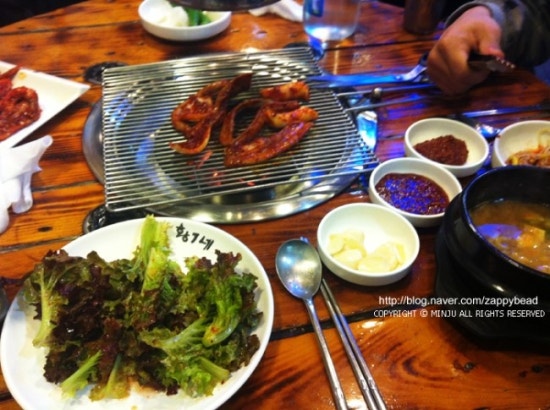 황가네꼼장어 이미지
