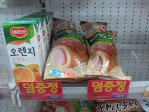 지성매점 이미지