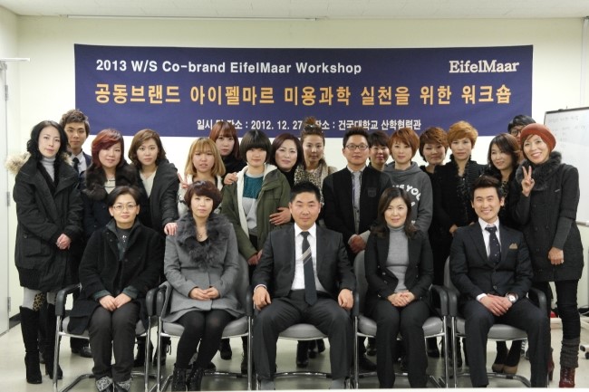 브레드미용실 이미지