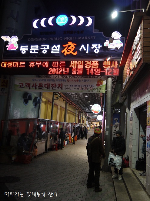 오라회센타 이미지