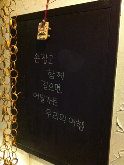 코크니셰 이미지