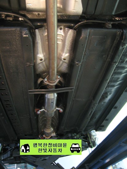 한빛자동차공업사 이미지