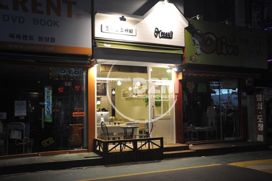 복커피숍 이미지
