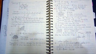홍성곤 이미지