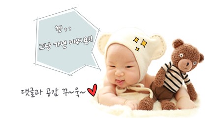 미르중기 이미지