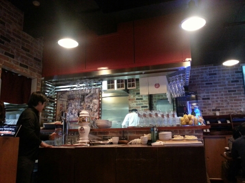 스타주점 이미지