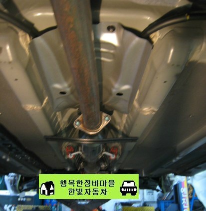 한빛자동차공업사 이미지