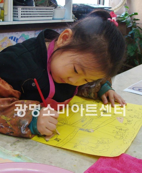 광은유치원 이미지