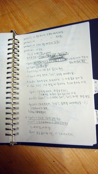 홍성곤 이미지