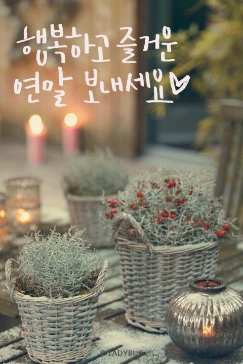 사남 이미지