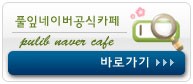 한길문화 이미지