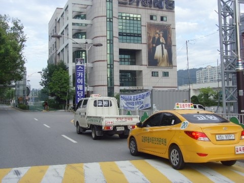 청주교원자동차운전전문학원 이미지