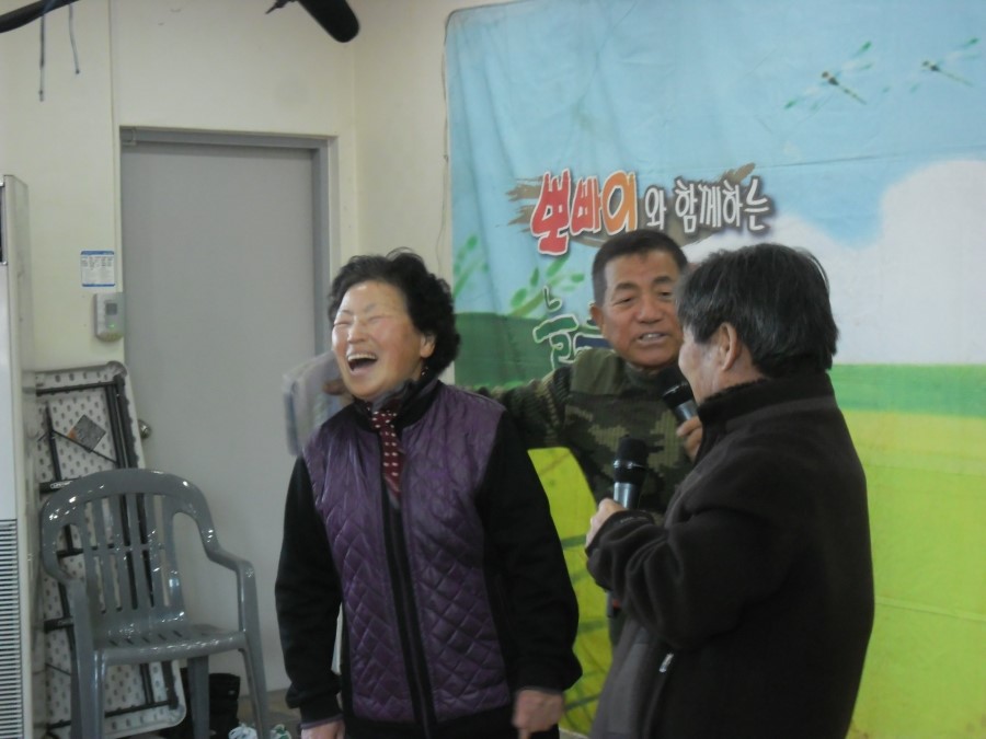 쨈아저씨 이미지