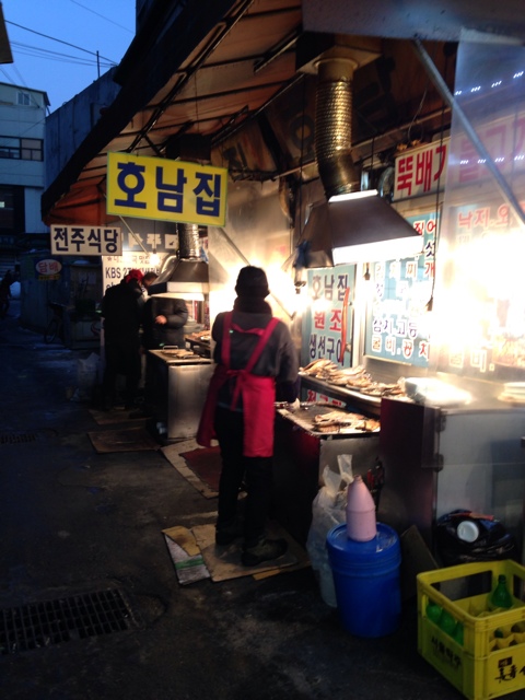 호남집 이미지