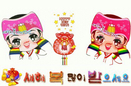 예진이사익스프레스 이미지