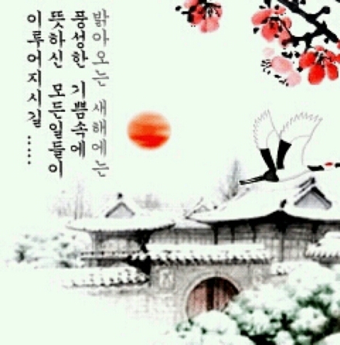 에코레저 이미지