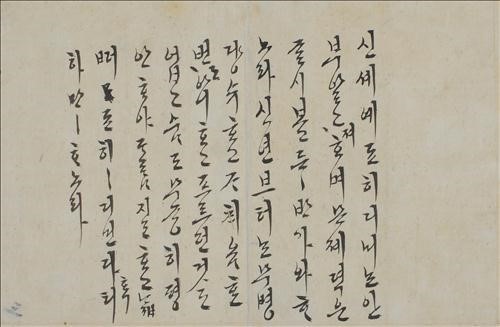 새해반점 이미지