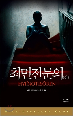 라슈 이미지
