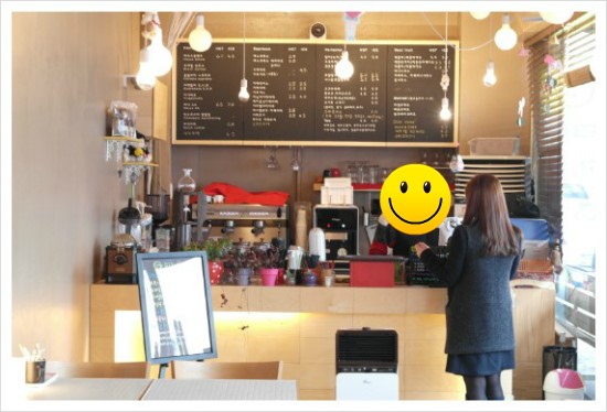 중앙커피숍 이미지