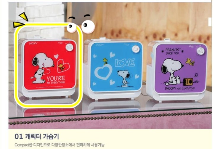 한울스토어 이미지