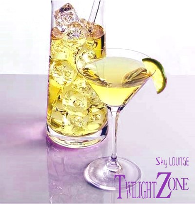 스카이라운지(Sky Lounge) 이미지