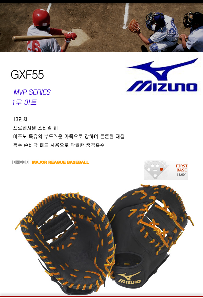 대성미트 이미지