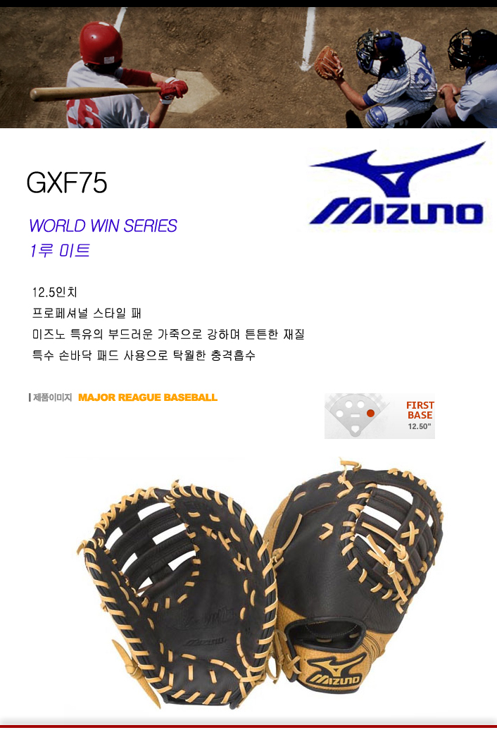 대성미트 이미지