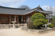옥산한의원 이미지