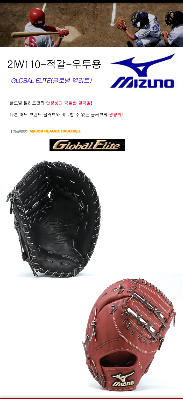 대성미트 이미지