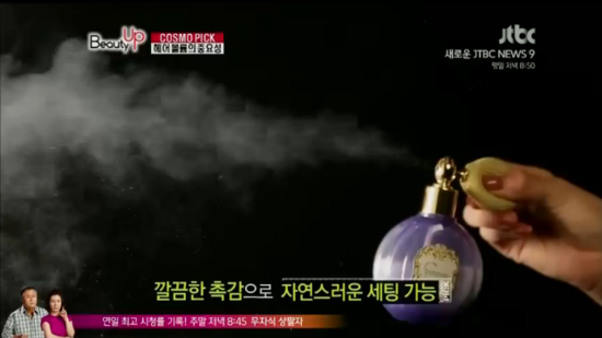 파라팜 이미지