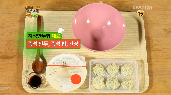 지성매점 이미지