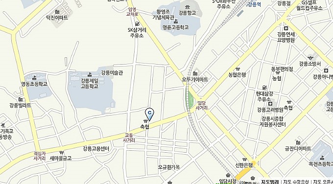 유명반점 이미지