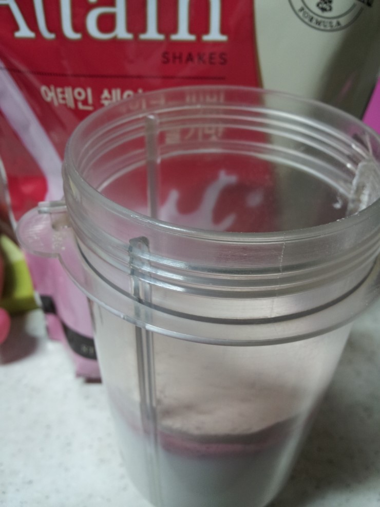 어테인커피 이미지
