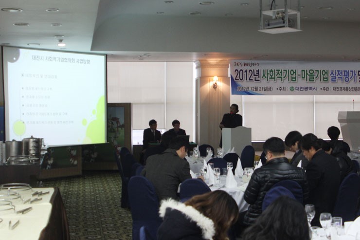 파랑새식품 이미지