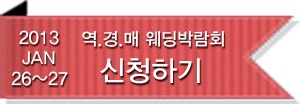 아드리아아트센터 이미지