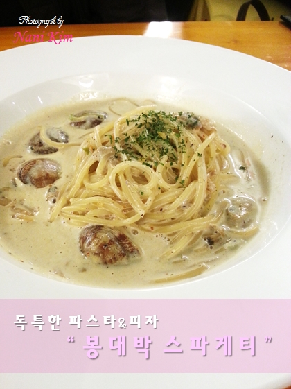 봉대박막창 이미지