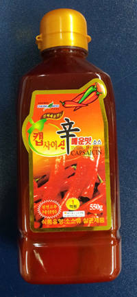 청우환경 이미지