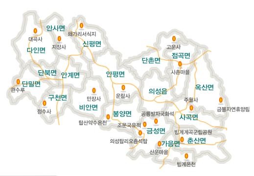 의성군 산행지도 : 네이버 블로그