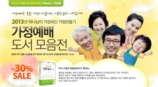 철인서적 이미지