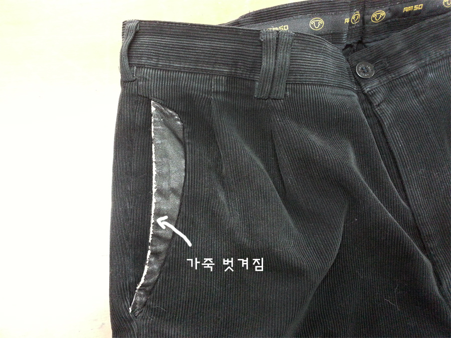 이모네수선 이미지