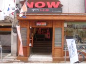 풍산주유소 이미지