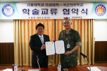 학장모바일 이미지