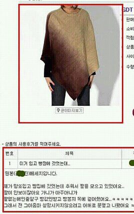 그냥,빵집 이미지