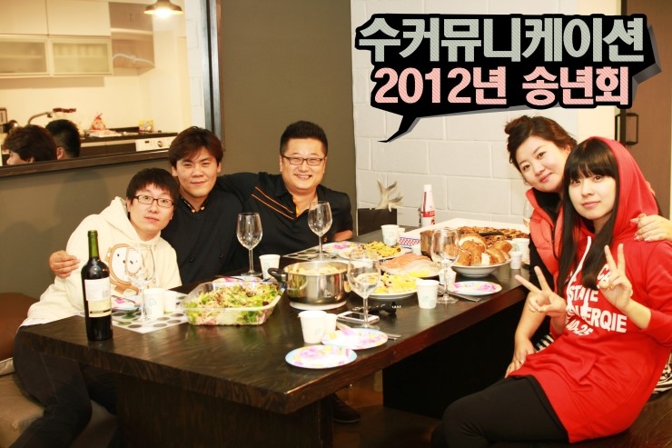 하루커뮤니케이션 이미지