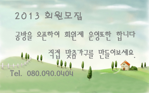 (주)올리브환경 이미지
