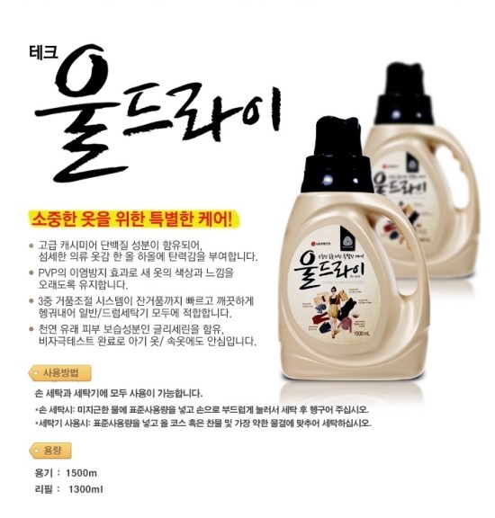 유즈테크 이미지