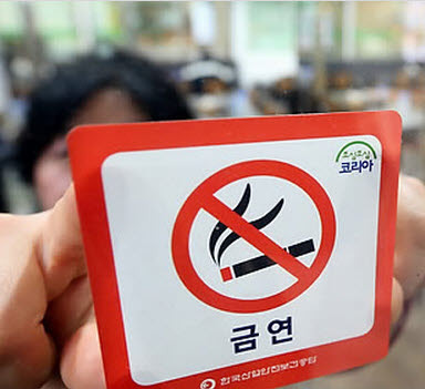 놀이터PC방 이미지