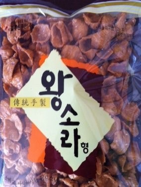 원푸드유통 이미지