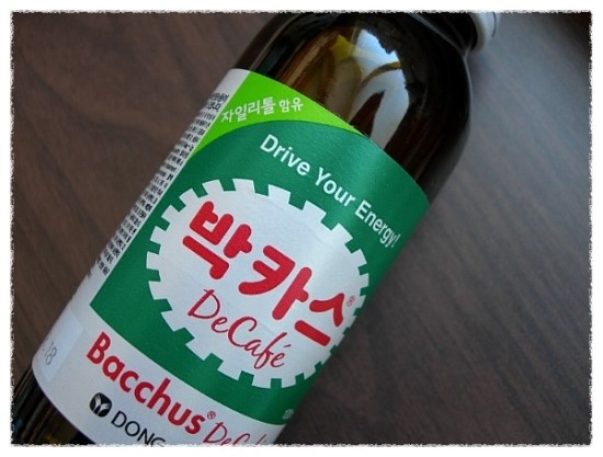 디카페(Decafe) 이미지